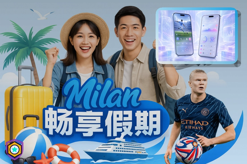 精选板球战报